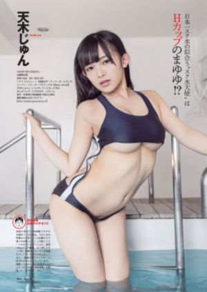 我妈妈的朋友2在线观看_国产剧天堂在线